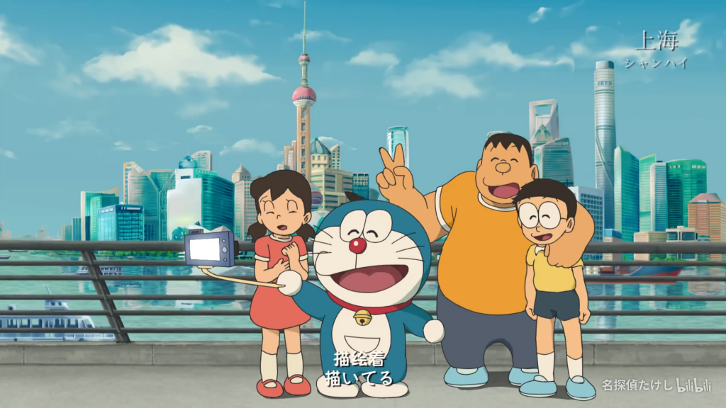 来自中国的哆啦a梦,评《大雄的喜马拉雅行进记》