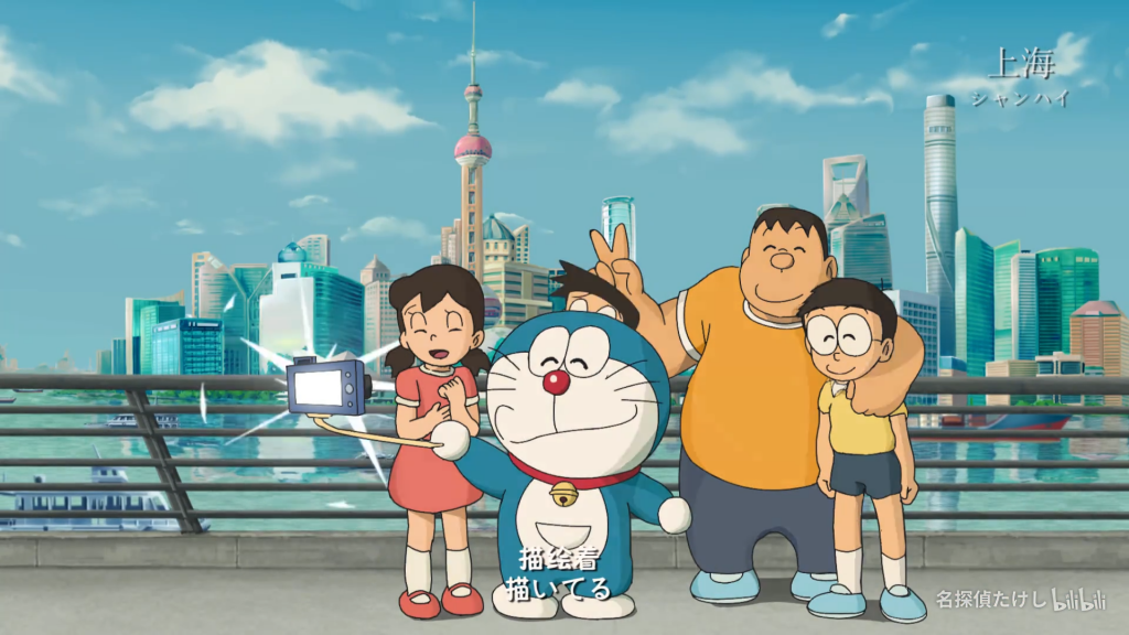 来自中国的哆啦a梦,评《大雄的喜马拉雅行进记》 - 机器猫吧大全