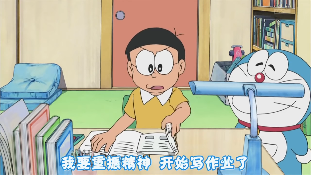 摘下眼镜看世界