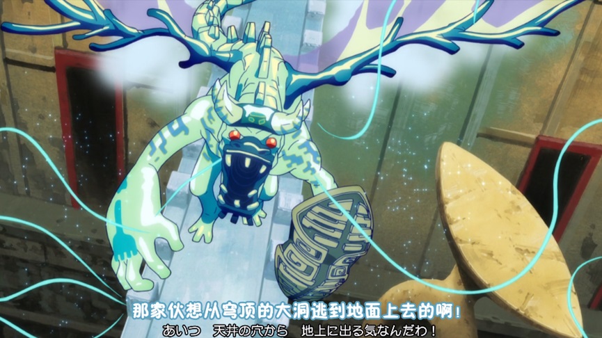 20分28秒的画面,可以看到"天空"被"冰风暴巨人"劈成了六边形的棱柱